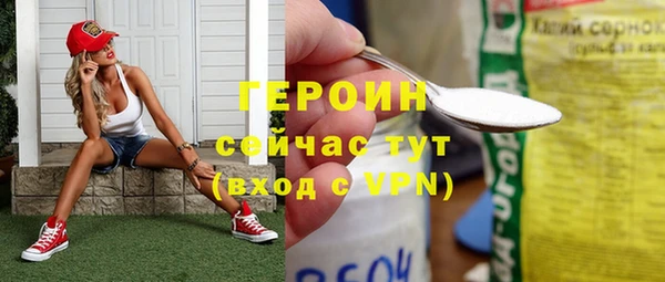 экстази Медвежьегорск