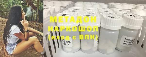 альфа пвп Мегион