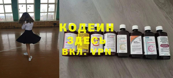 кокс Медногорск