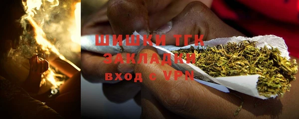 экстази Медвежьегорск
