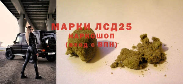 кокс Медногорск