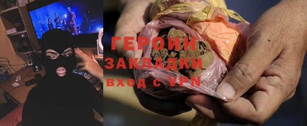 МДПВ Магас