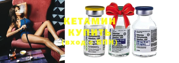 экстази Медвежьегорск