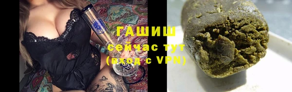 альфа пвп Мегион