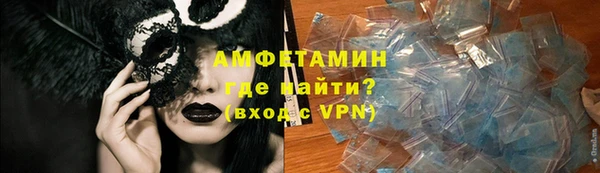 кокс Медногорск