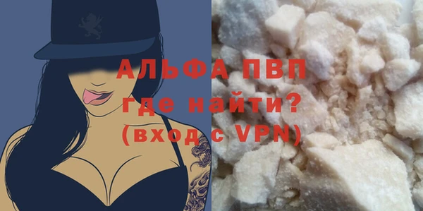 экстази Медвежьегорск
