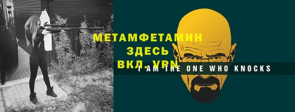 экстази Медвежьегорск