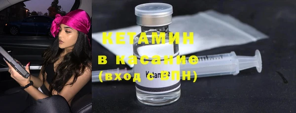кокс Медногорск