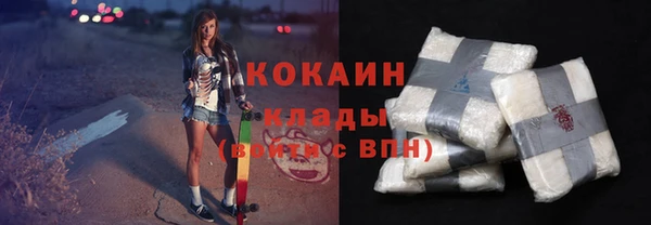 экстази Медвежьегорск