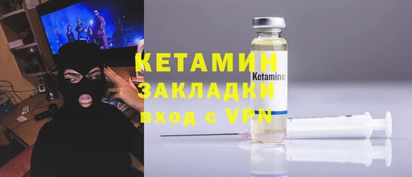 каннабис Магадан