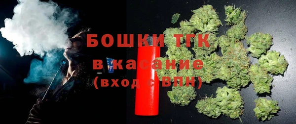 экстази Медвежьегорск