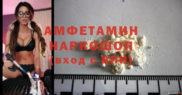 экстази Медвежьегорск