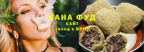 кокс Медногорск