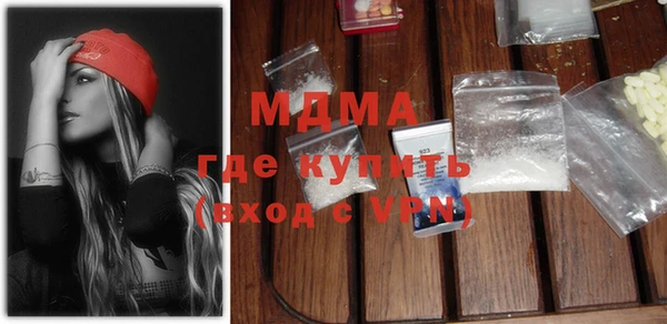 альфа пвп Мегион