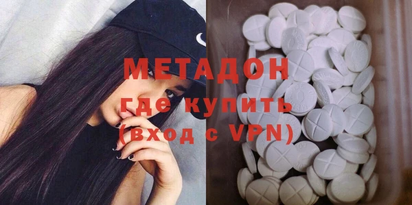 альфа пвп Мегион
