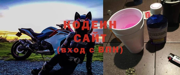 экстази Медвежьегорск