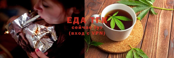 кокс Медногорск
