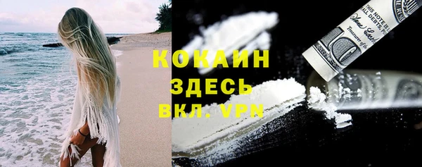 кокс Медногорск