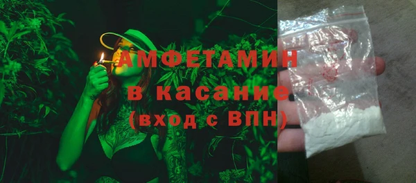 экстази Медвежьегорск