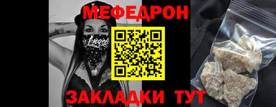 2c-b Будённовск