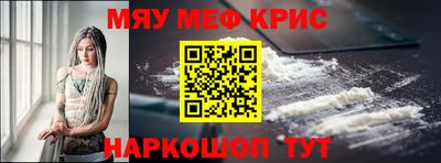бутик Бугуруслан