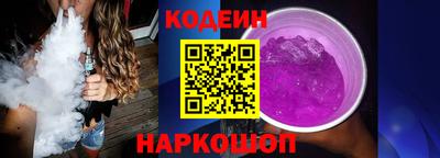 бутик Бугуруслан