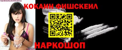 бутик Бугуруслан
