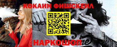 а пвп мука Бузулук