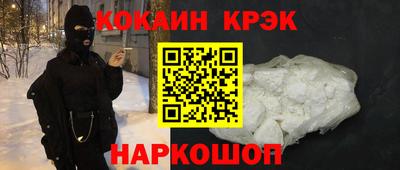 бутик Бугуруслан