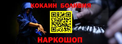 а пвп мука Бузулук