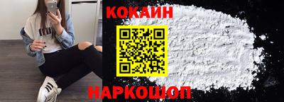 а пвп мука Бузулук