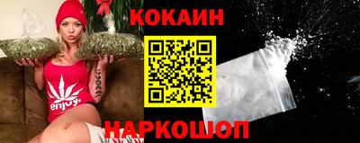 бутик Бугуруслан
