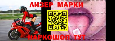 бутик Бугуруслан