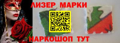 а пвп мука Бузулук