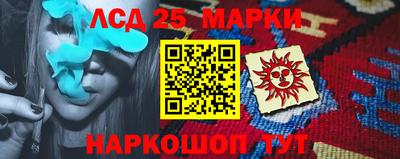 бутик Бугуруслан