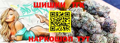 а пвп мука Бузулук