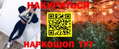 а пвп мука Бузулук