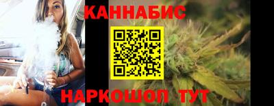 2c-b Будённовск