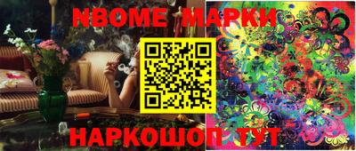 spice Абакан