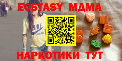 а пвп мука Бузулук