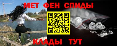 2c-b Будённовск