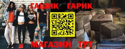 прущая мука Азнакаево