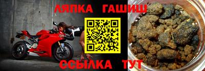 бутик Бугуруслан