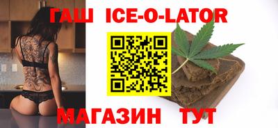 2c-b Будённовск