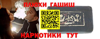 а пвп мука Бузулук