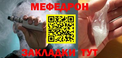 2c-b Будённовск